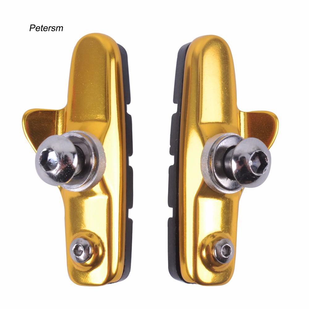 Set 2 má phanh xe đạp bằng nhôm chuyên dụng