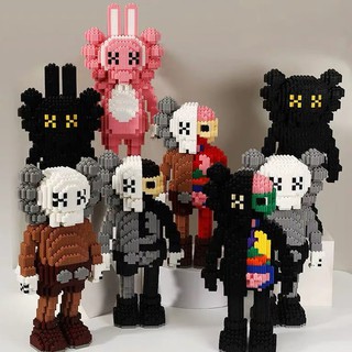 [ HÀNG CÓ SẴN ] Đồ chơi xếp hình lắp ráp nhân vật hoạt hình KAWS nhiều mẫu độc lạ l NANO BLOCK