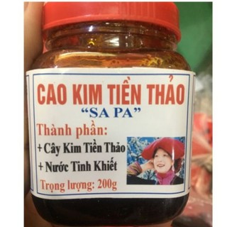 200g cao kim tiền thảo