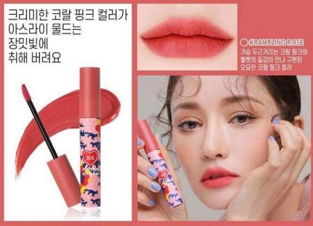 Son 3CE Maison Kitsune Velvet Lip Tint