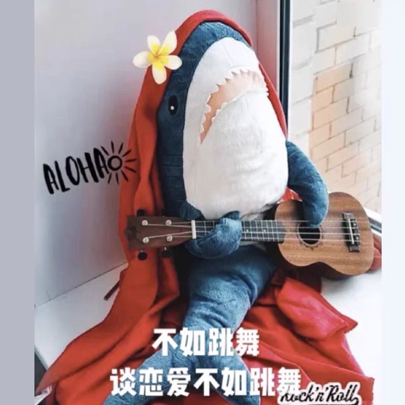 IKEA GẤU BÔNG CÁ MẬP ĐÁNG YÊU