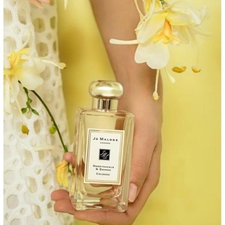 Nước hoa dùng thử Jo Malone Honeysuckle & Davana #𝘙𝘰𝘴𝘺𝘗𝘦𝘳𝘧𝘶𝘮𝘦