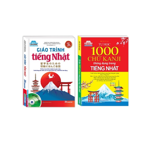 Sách - Combo 2 cuốn Giáo trình tiếng Nhật (bìa mềm)+Tự học 1000 chữ KANJI thông dụng trong tiếng Nhật