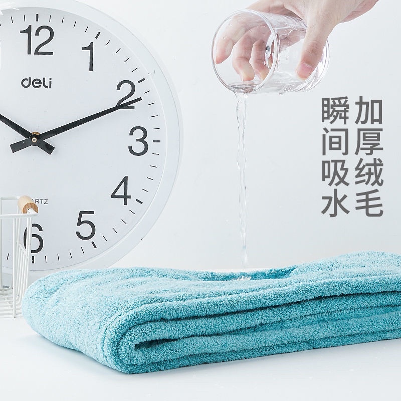 khăn quấn tóc chùm khô đầu sau tắm siêu thấm nước