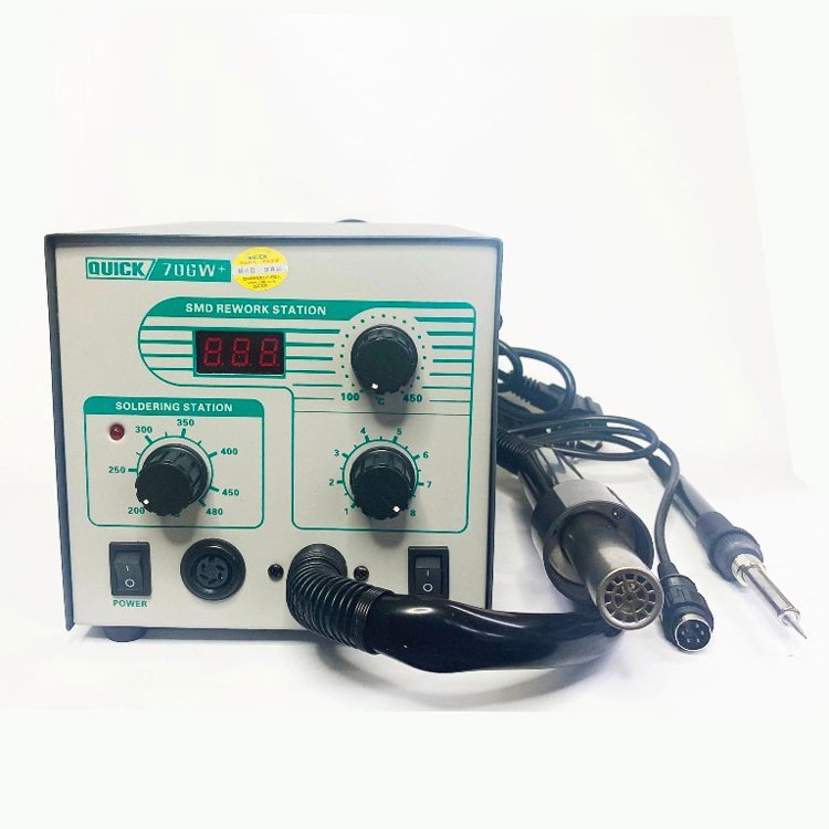 Máy khò + hàn Quick 706W+ 2in1 - Hàng chính hãng tem vàng