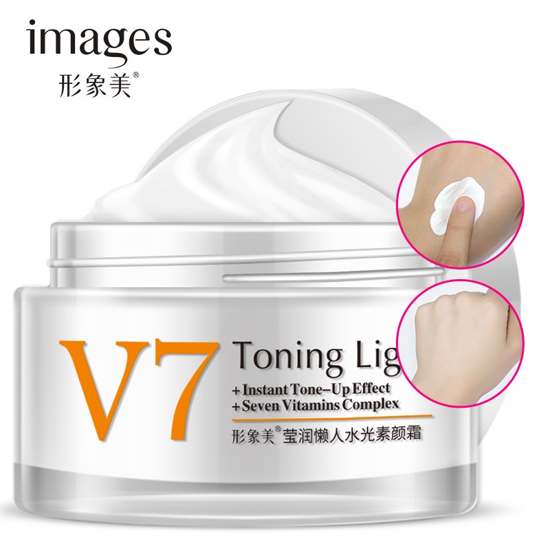 Kem Dưỡng Ẩm Dưỡng ẩm chăm sóc da, kem bôi trơn TTA121