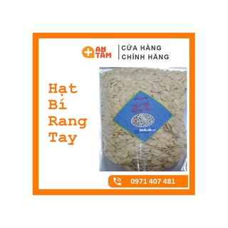 Hạt bí rang tay giòn ngon to mẩy