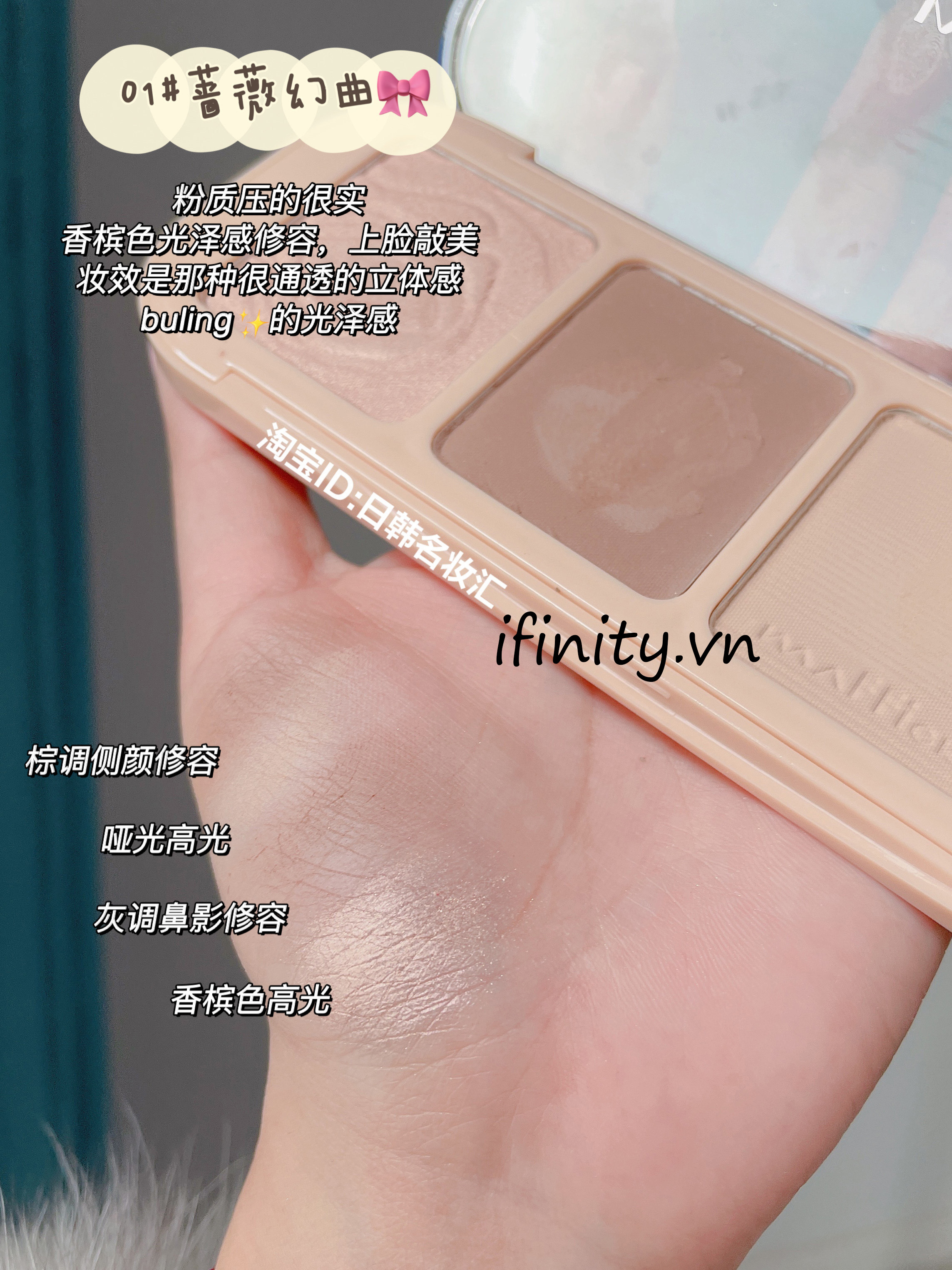 Phấn Nhũ Bắt Sáng Siêu Bling Maffick Jelly Cao Cấp | BigBuy360 - bigbuy360.vn