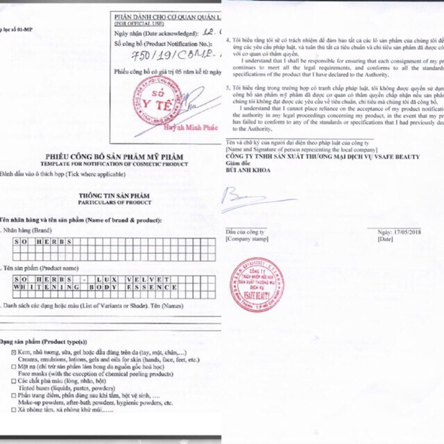 KEM BODY LUX - TINH CHẤT YẾN TƯƠI SOHERB | BigBuy360 - bigbuy360.vn