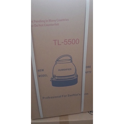 MÁY PHUN SƯƠNG CON GÀ TL-5500