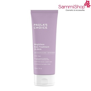 Kem dưỡng thể Paula's Choice Weightless Body Treatment 2% BHA 210ml