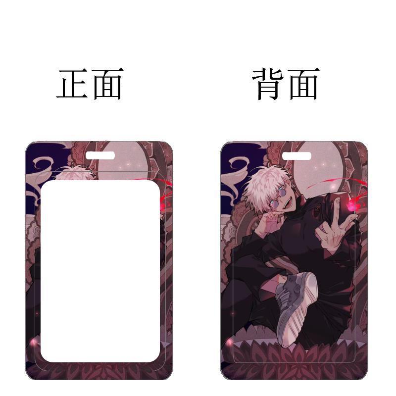 Dây Đeo Thẻ id / Thẻ Sinh Viên Họa Tiết anime jujutsu kaisen Ốp