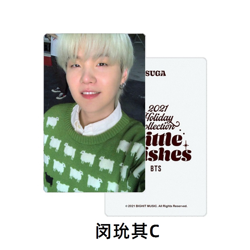 Thẻ ảnh PVC trong suốt in hình nhóm nhạc Kpop BTS 2021