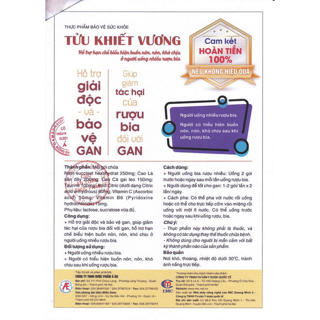 Tửu Khiết Vương - Hỗ Trợ Giải Độc và Bảo Vệ Gan do uống nhiều rượu bia (15 gói)