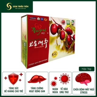 Táo Đỏ Hàn Quốc sấy khô trọng lượng 1kg