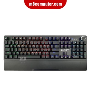 Bàn phím cơ g-net gk315 chuyên game