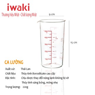 [Chính hãng] Ca lường thủy tinh Iwaki 500ml - Thương hiệu Nhật - Chất lượng Nhật