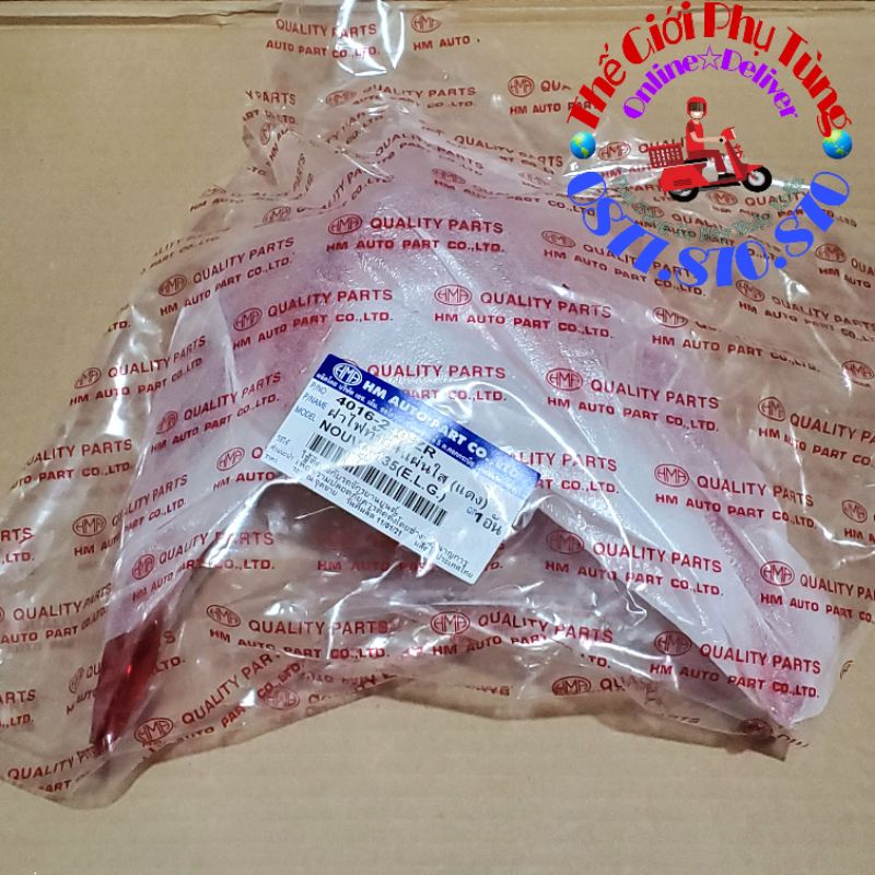 Mica - chụp đèn hậu, đèn lái, đèn sau Nouvo 4 - LX zin Thái Lan - 4016-240-ZR