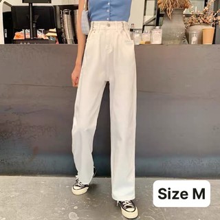 COMBO QUẦN SẴN