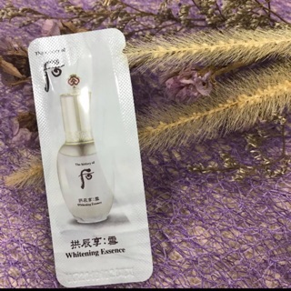 Ohui - Who Tinh dầu sáng da Đông Y Who