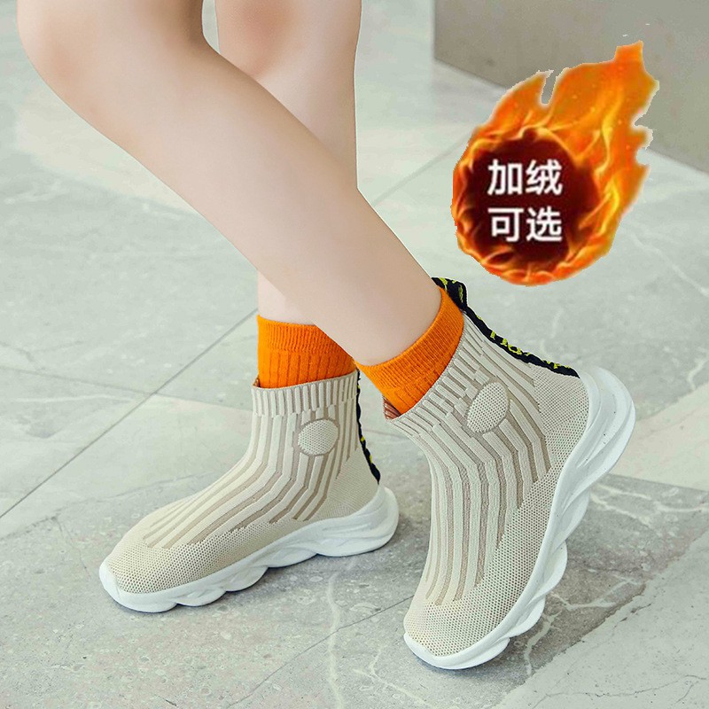 Giày chun len cổ cao cho bé gái/bé trai quảng châu cao cấp size 26-37 mã C0831 Form Rộng