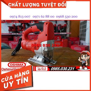 MÁY CƯA LỌNG OSHIMA CL-110