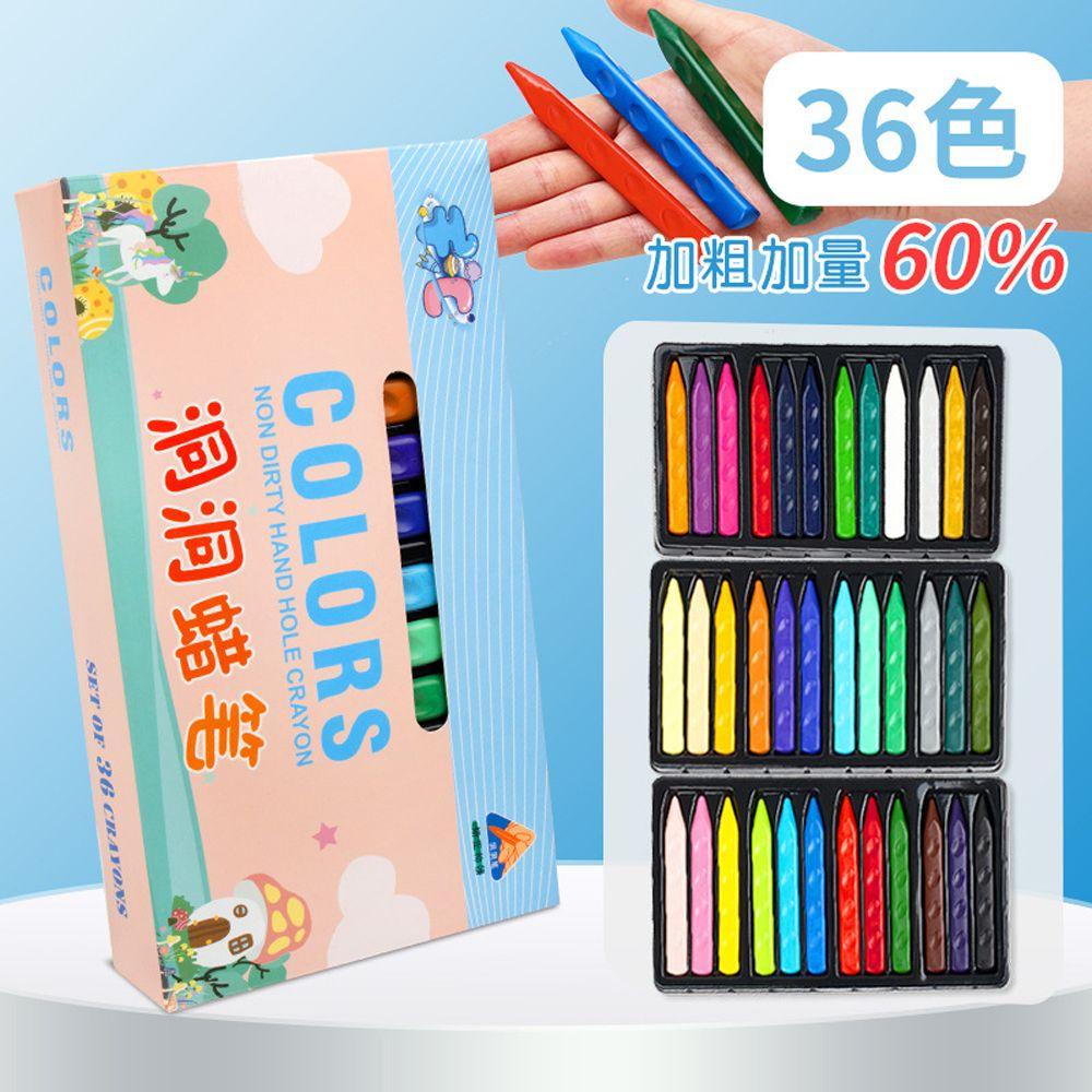 Bộ 12 / 24 / 36 Bút Chì Màu Không Độc Hại Có Thể Xóa Được