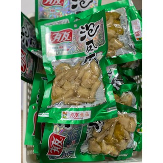 Chân gà yuyu 210g