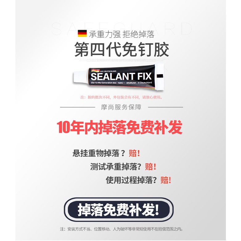 Kệ Đựng Đồ 30-50cm Gắn Tường Hiện Đại Cho Nhà Tắm/Nhà Bếp
