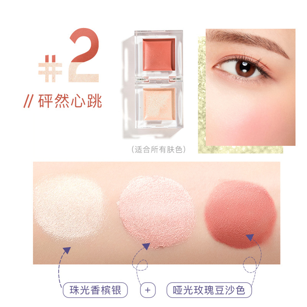 (Hàng Mới Về) Phấn Má Hồng Dạng Lỏng Đa Năng Trang Điểm Tự Nhiên | BigBuy360 - bigbuy360.vn