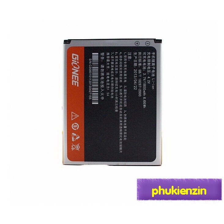 Pin điên thoại Gionee Pioneer P4