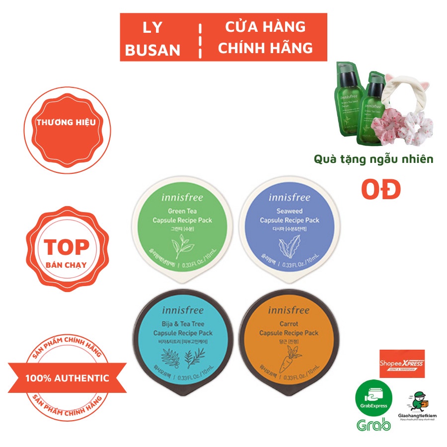 (SLEEPING MASK) Mặt Nạ Innisfree Capsule Recipe Pack DATE 16/04/2022