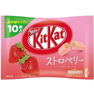 Kẹo kitkat nhật