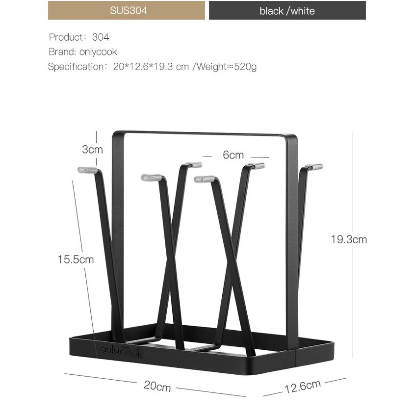 Giá inox úp ly sơn tĩnh điện Onlycook phong cách tối giản Châu Âu kích thước 20x19.3cm 520g