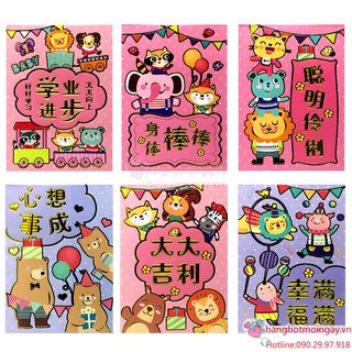 combo 6 bao lì xì hoạt hình siêu cute LX109