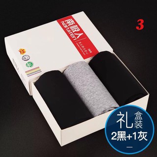1603BL -Set áo ba lỗ nam