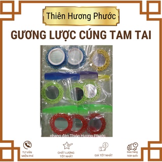 Cúng cầu bình an xấp 100g