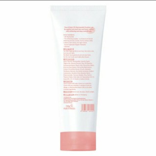 KEM DƯỠNG TRẮNG FACE & BODY EMMIE