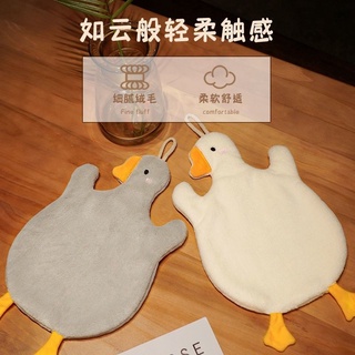 khăn lau tay hình vịt con dễ thương