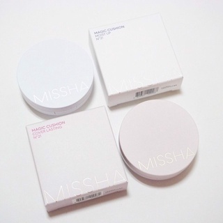 Phấn Nước Kiềm Dầu Missha M Magic Cushion Cover Lasting SPF50+ 15g - HỘP HỒNG