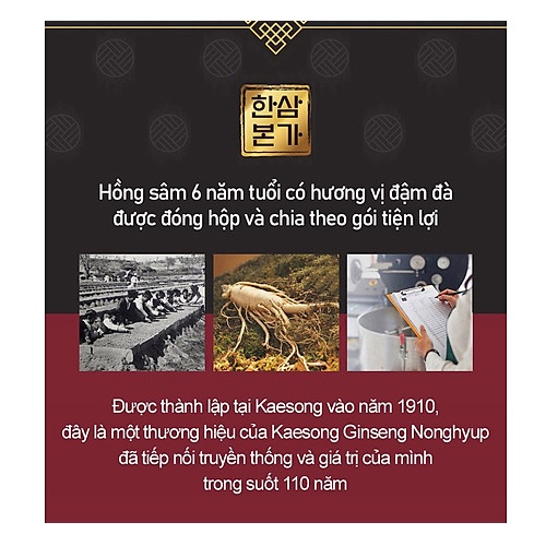 Nước Hồng Sâm 6 Năm Tuổi Korea Original