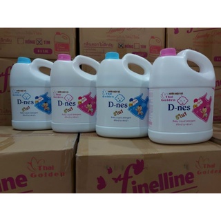 Nước giặt Dnee cho bé