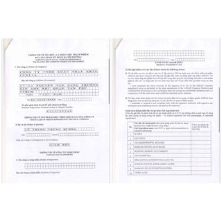 SỮA RỬA MẶT CENLIA (BẢN MỚI 2023)