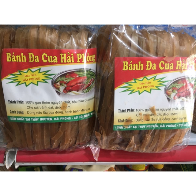 Bánh đa cua Hải Phòng loại mỏng bịch 500g