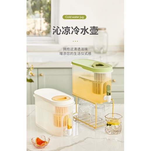 Bình Nước 3.5L và 3.9L Có Vòi - Bình Nước Có Vòi Để Tủ Lạnh Tiện Dụng Cao Cấp Cam Homeware