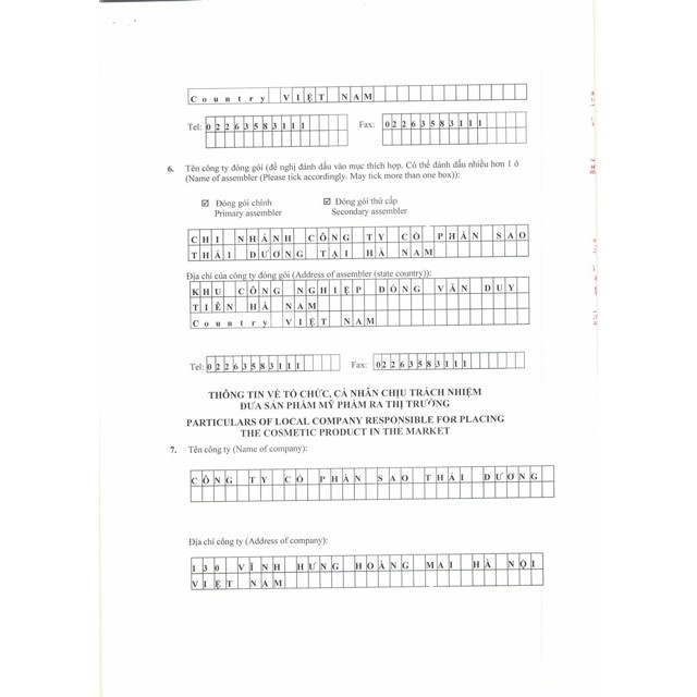 Kem nghệ Thái Dương ngừa sẹo ,chống thâm ,làm dịu da ,giảm dịu