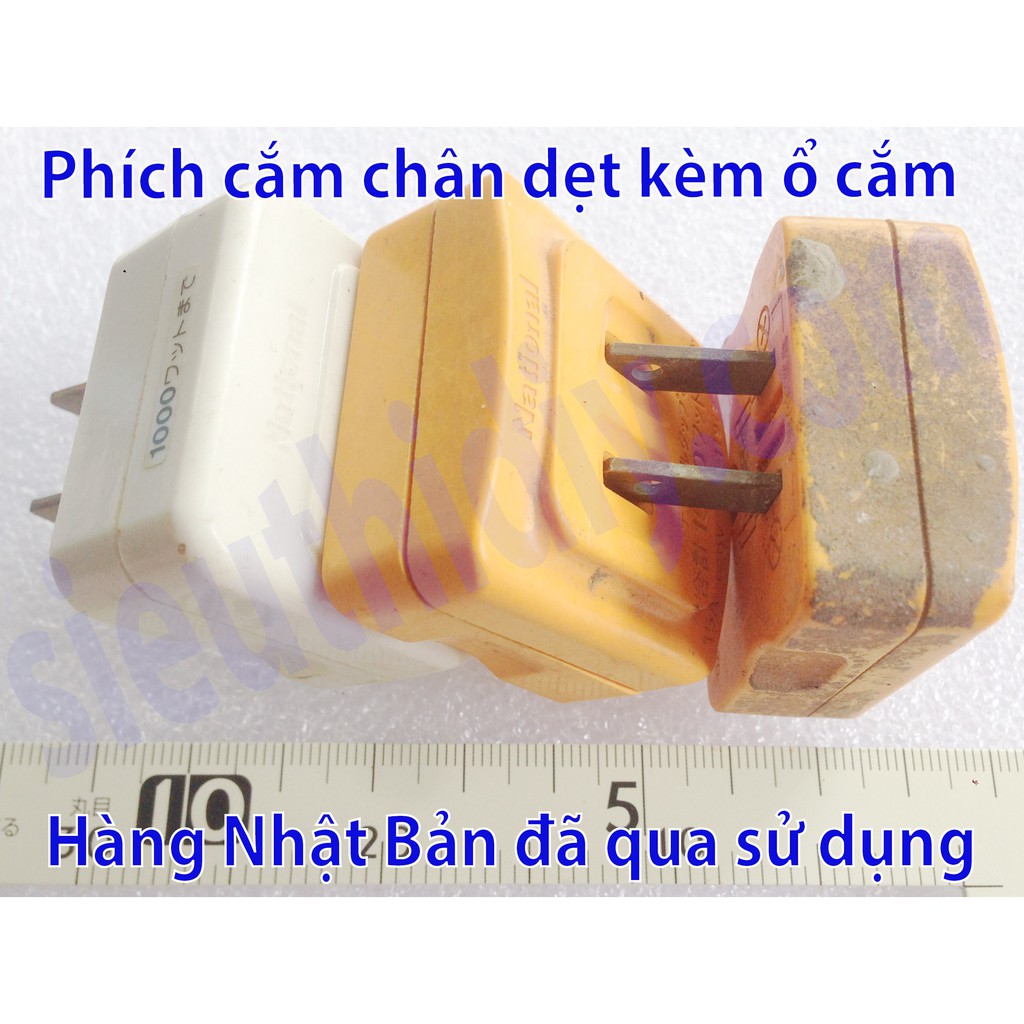 Phích cắm chân dẹt tích hợp ổ cắm chân dẹt Nhật Bản đã qua sử dụng