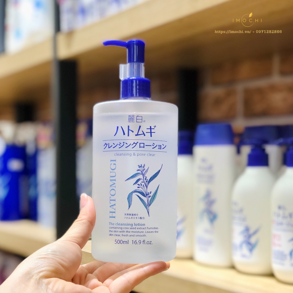 Nước Tẩy Trang Hatomugi Cleansing Lotion Nhật 500ml