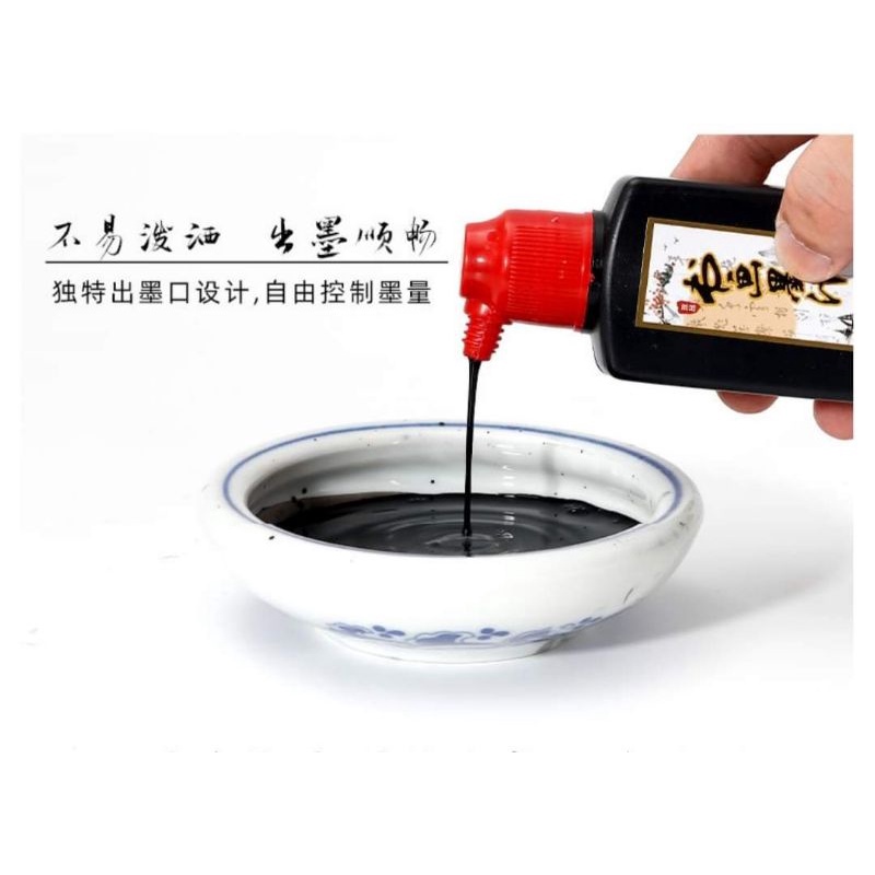 Mực tàu đen thư pháp, thư họa, vẽ tranh thủy 100ml