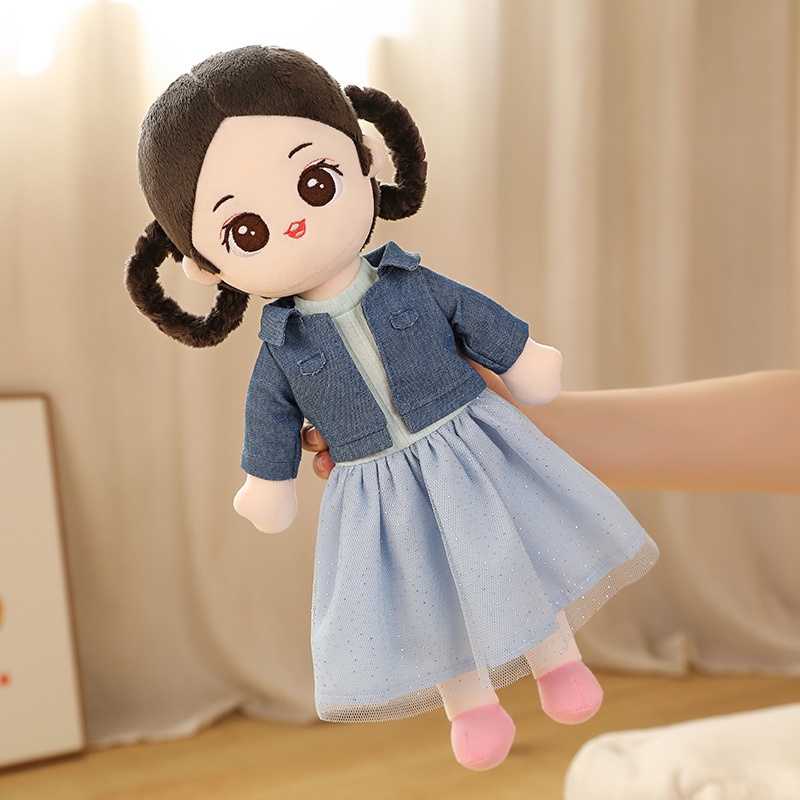 Đồ Chơi Búp Bê Nhồi Bông Mềm Mại 7 Kiểu Dáng Công Chúa Anne Dễ Thương